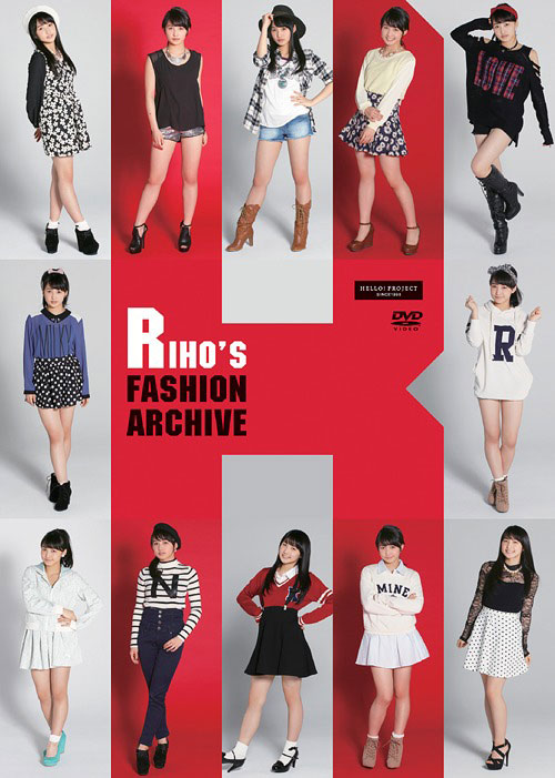 Sayashi Riho - Riho's Fashion Archive