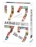 AKB48 Request Hour Setlist Best 200 2014
