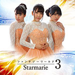 Starmarie - Fantasy World 3