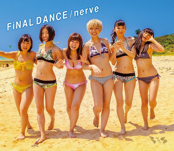 BiS - Final Dance / nerve