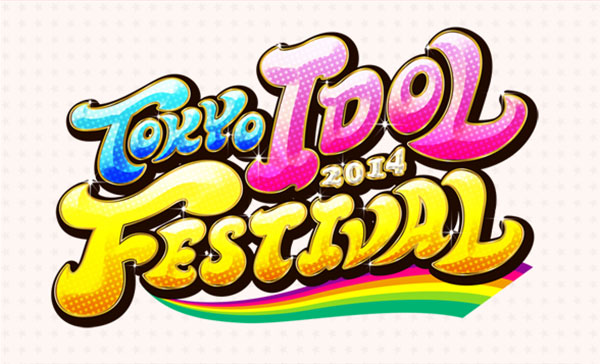 Tokyo Idol Festival 2014