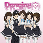 Dancing Dolls - Monochrome
