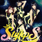 StylipS - Nova Revolution