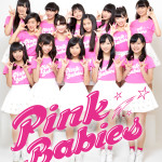 Pink Babies (ピンク・ベイビーズ)