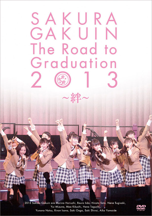 Sakura Gakuin The Road to Graduation 2013