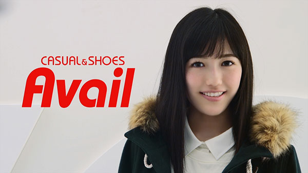 Watanabe Mayu × Avail