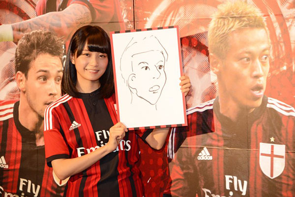 Fukagawa Mai (Nogizaka46) AC Milan Channel
