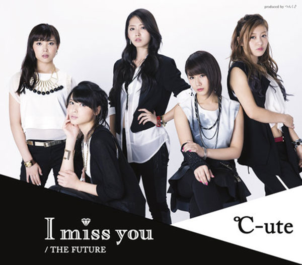 http://static.jpop-idols.com/uploads/2014/11/i-miss-you-the-future-c-ute.jpg