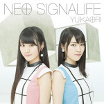 YuiKaori - Neo Signalife