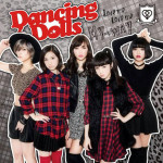 Dancing Dolls - My Way / Love Me, Love Me