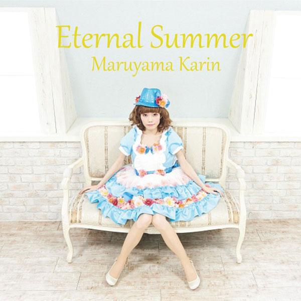Maruyama Karin - Eternal Summer