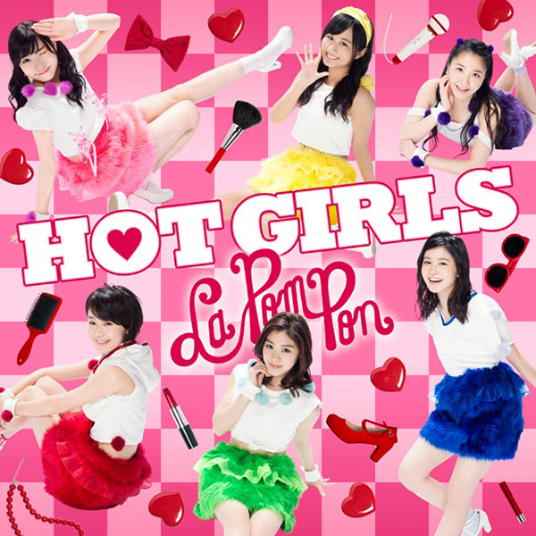 La PomPon - Hot Girls