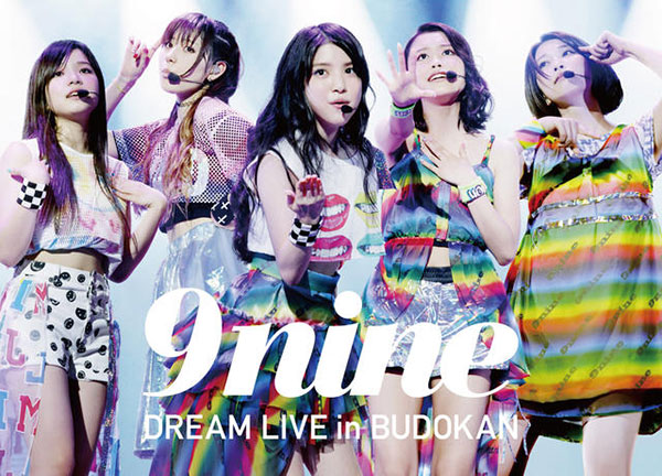 9nine Dream Live in Budokan