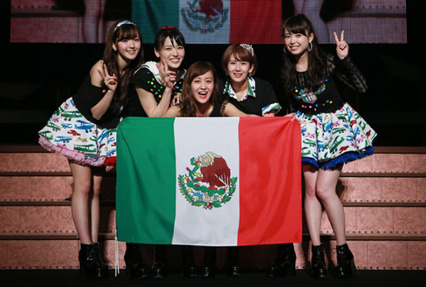 C-ute Cutie Circuit ～¡Vamos a México!～