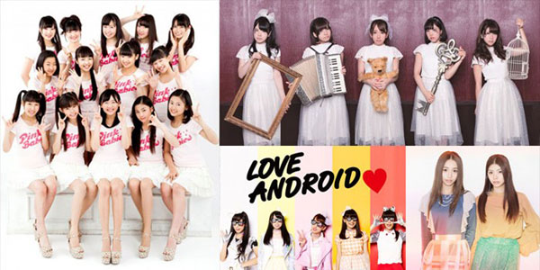 Starmarie, Pink Babies, Love Android, Faint Star at Clas:h 2015