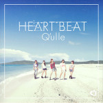 Q'ulle - Heartbeat