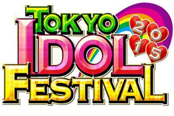 Tokyo Idol Festival 2015