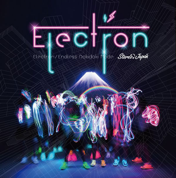Stereo Japan - Electron