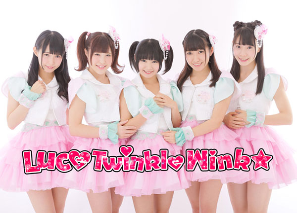 Luce Twinkle Wink☆