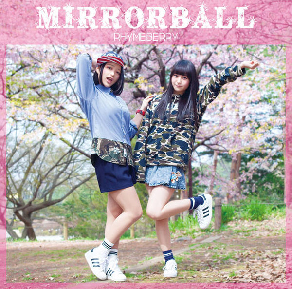 Rhymeberry - Mirrorball