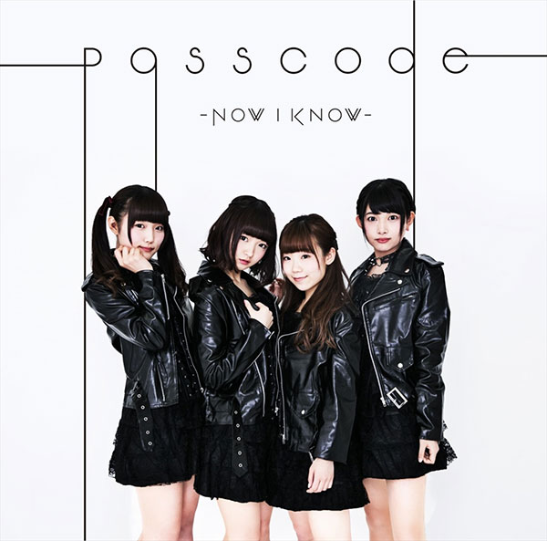 Passcode Now I Know