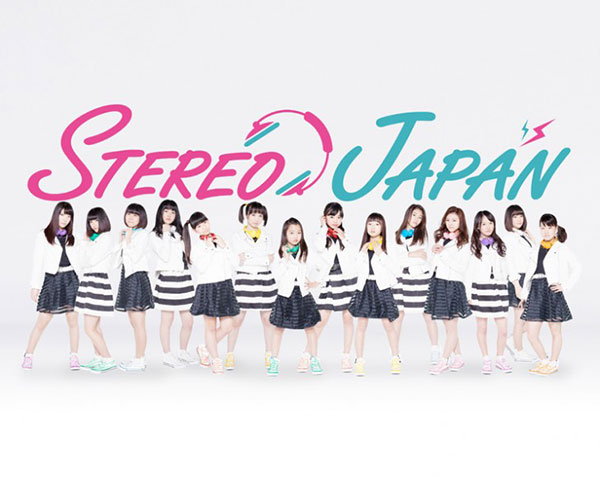 Stereo Japan