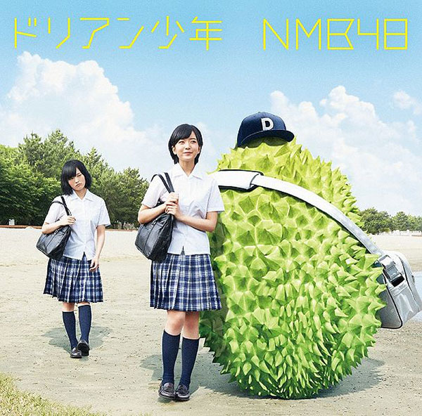 NMB48 - Durian Shounen