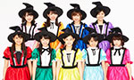 Angerme - Sally the Witch (魔法使いサリー)