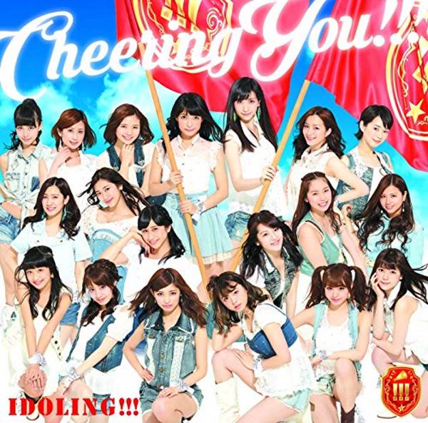 Idoling!!! - Cheering You!!!