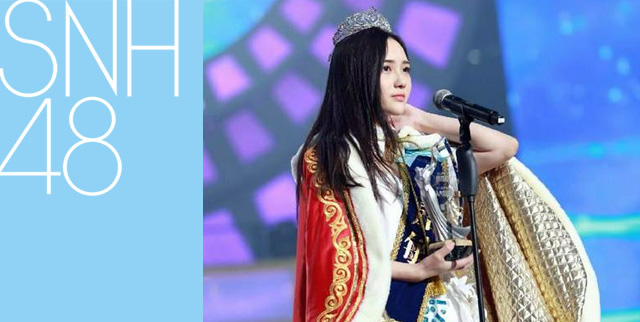 Zhao Jiamin - SNH48 General Elections 2015