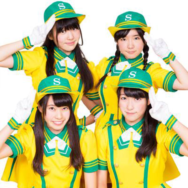 Station♪ (ステーション♪)