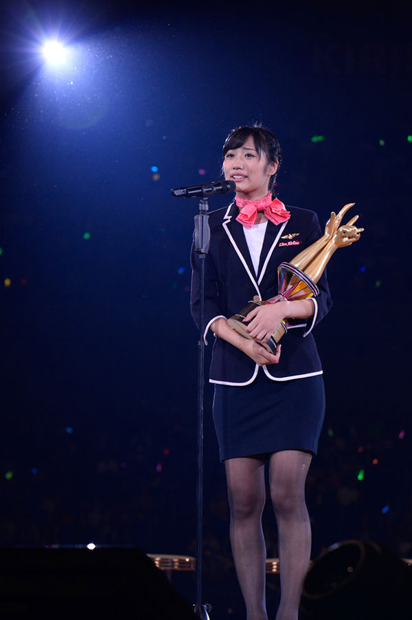 Fujita Nana - AKB48 Janken Tournament 2015