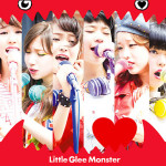 Little Glee Monster - Suki Da (好きだ。)