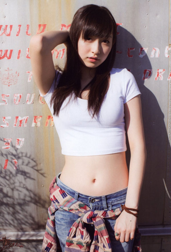 Uemura Akari Photobook