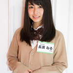 Nagahama Neru (Keyakizaka46)