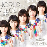 Rock A Japonica - World Piece