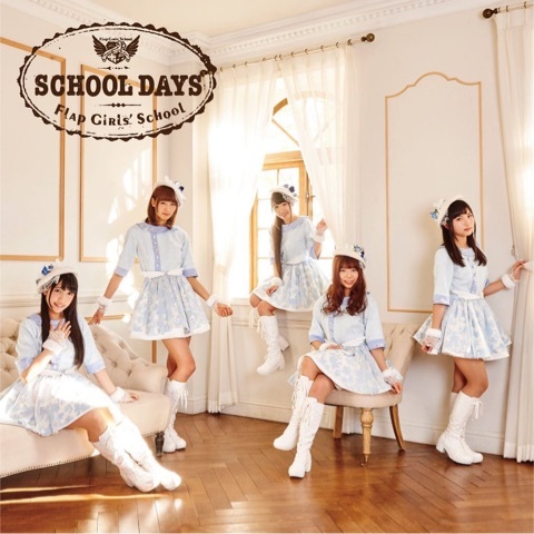 Flap Girls' School (フラップガールズスクール) - School Days