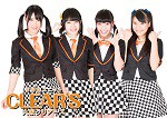 Osaka Clear's (お掃除ユニット大阪Clear's)