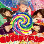 POP (Period Of Plastic 2 Mercy) - Queen of Pop