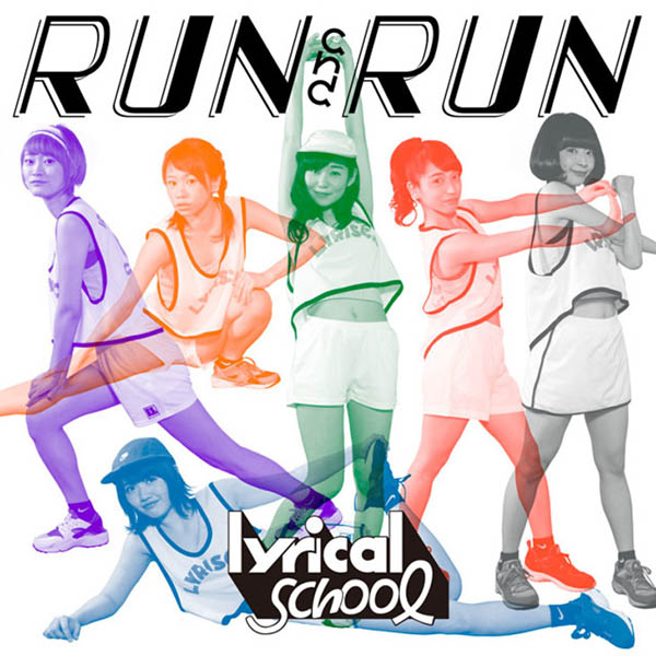 lyrical school - Run and Run