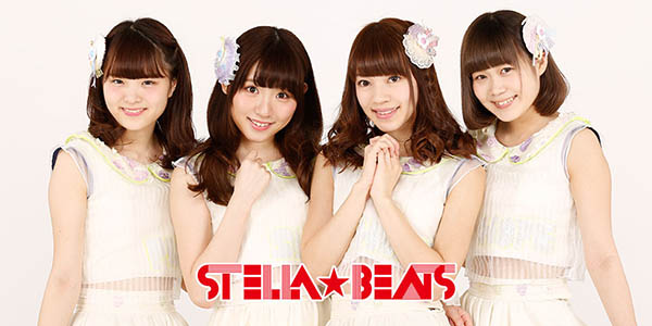 Stella☆Beats