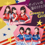 Country Girls - Dou Datte Ii no / Namida no Request