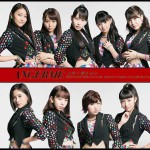 Angerme - Umaku Ienai