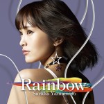 Yamamoto Sayaka - Rainbow
