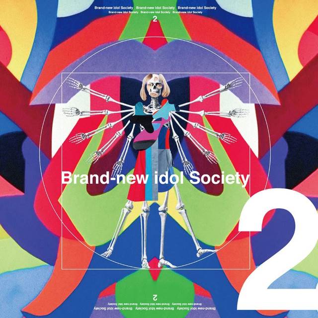 BiS - Brand-new Idol Society 2