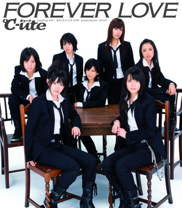 °C-ute - Forever Love