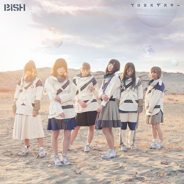 BiSH - Promise the Star
