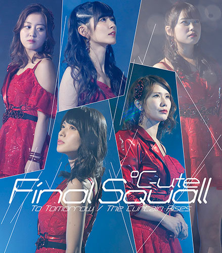 °C-ute - To Tomorrow / Final Squall / The Curtain Rises