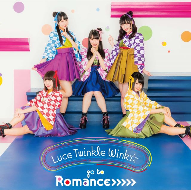 Luce Twinkle Wink☆ - go to Romance