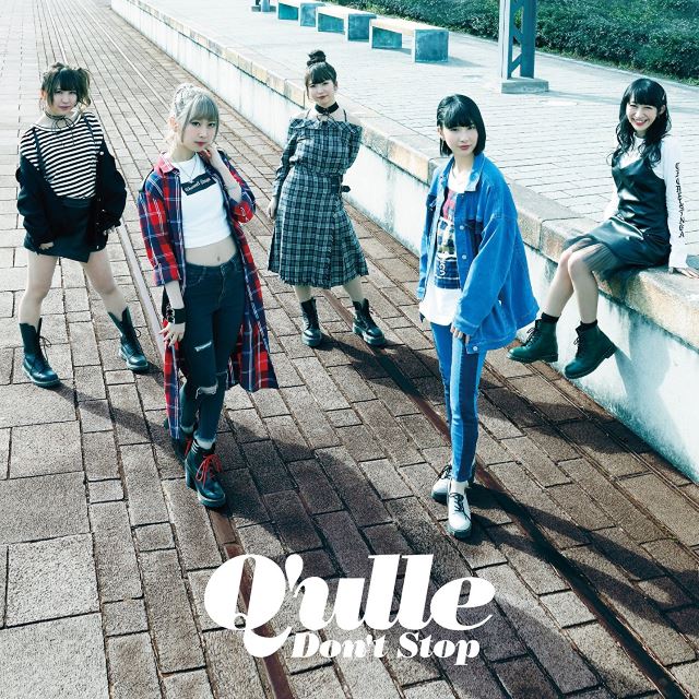 Q'ulle - Don't Stop
